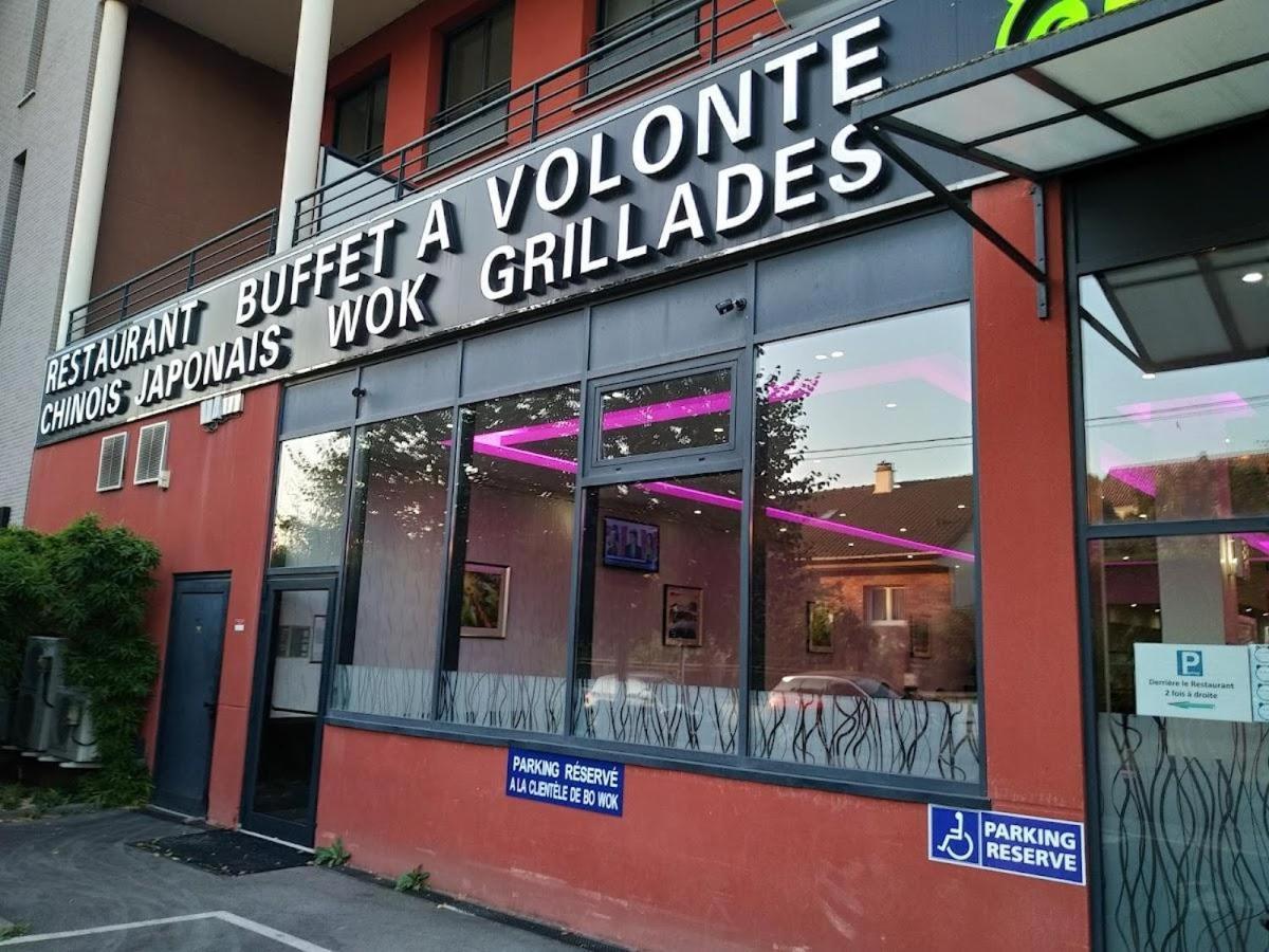 Appartement Paris Disneyland, Parking Gratuit, Rer A Noisy-le-Grand Exterior photo